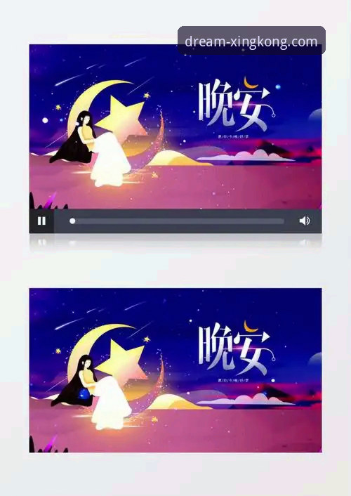 星空APP iOS版教程 星空APP iOS版最新教程:7B9K版本下载与创新使用指南