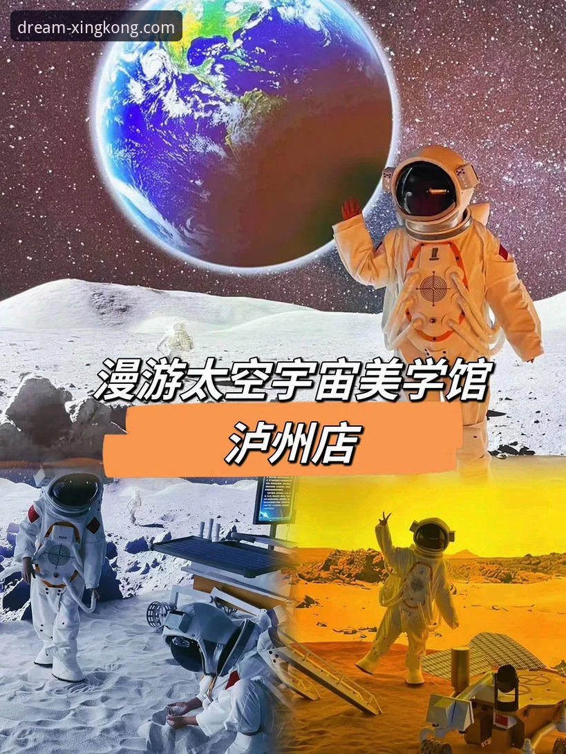 2026星空APP可靠吗？老用户分享5个关键验证点和真实体验