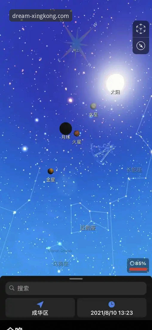 星空APP下载教程安卓版 老玩家手把手教你星空APP下载教程安卓版:从入门到畅玩的实战经验